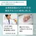 �y�������z�z���C�g�j���O �������� �L�������~�j �������p �V�R�A�p�^�C�g�z�� �T���v�� ���j��� �f���^���P�A �t�b�f�Ȃ� ���� �֘A�摜5