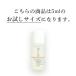 �R���[�Q�� �r�^�~��c �r�^�~��C�U���� 5ml ���ϐ� �������T�C�Y �|�C���g���� �������� �ێ� ���ϕi 30�� 40�� 50�� �A�X�R���r���_ �֘A�摜2