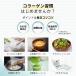 �R���[�Q�����L�b�h 300ml  ���ރR���[�Q�� �R���[�Q���y�v�`�h �h�����N �t�B�b�V�� ���� �E���R �A�~�m�_�@���Y ���Y�� �֘A�摜2
