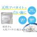 ���̉���C�ɂȂ���� �z���C�g�j���O �p�E�_�[ �l�ւ��p 55g ��������  �L�V���g�[�� ���L�\�h ���� ���݂����� ���Y�� ���j��� �� ���� �������� �֘A�摜1