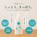 �h���C�V�����v�[ ���̂���Ȃ��V�����v�[ 100ml �ЊQ �V�����v�[ �ً} �ً}�� �V�R�R�������z�� �x�r�[�p�E�_�[�̍��� ������ ��� ���Ȃ��V�����v�[ �Ƃ� �֘A�摜1