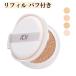 アクアアクア ファンデーション オーガニック 無添加 クッションコンパクト リフィル パフ付 SPF35 PA+++ アクア・アクア