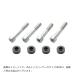  Brembo HP screw * spacer set radial caliper for 
