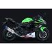 �g���b�N�X�^�[ �X���b�v�I���}�t���[ IKAZUCHI �ăX�e�����X JMCA���{�F�� Ninja250 �j���W��250/400