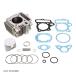  Kitaco Bore Up Kit LIGHT88CC 6V Monkey (kyuu дребезжание )