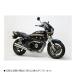  активный подрамник ZEPHYR400 Zephyr 400 Χ 1117035P