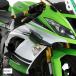  Poo-chi Puig боковой down сила спойлер зеленый ZX-6R 636 3162V