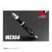 �磻���������졼���� �ꥢ����å� MZ366 R 100RT/RS 85-96 117-2314300