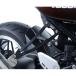 R&amp;G Exhaust Hanger выхлоп вешалка BLACK черный KAWASAKI Z900RS RG-EH0084BK