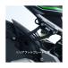 R&amp;G выхлоп вешалка черный (With Left side Footrest Blanking Plate kit) KAWASAKI Ninja125 Ninja 125Z125 RG-EH0090BKA