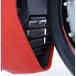 R&amp;G маслоохладитель защита серебряный Supersport/S RG-OCG0031SI
