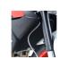 R&amp;G радиатор защита aluminium черный Street Triple RX RG-RAD0185BK