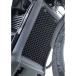 R&amp;G радиатор защита черный HD Street 500/750