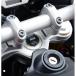 R&amp;G рулевой механизм head гайка S1000XR