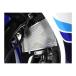 poshu лицо радиатор core защита нержавеющая сталь GSX250R 088105