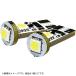 إåɥ饤 ե饤 LEONID LED T10EURO 1 12V4.5W饹