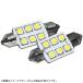 إåɥ饤 ե饤 LEONID LED T10x37 EURO 1