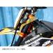 au Tec s золотник рулевого управления стабилизатор черный KTM690SMCR