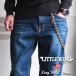 LITTLE WING 60*s Vintage long type very thick wallet chain LW076 men's American Casual 