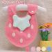 [. бесплатная доставка ] baby клубника. bib нагрудник слюнявчик водонепроницаемый загрязнения трудно пятно трудно симпатичный младенец ребенок .. сестры родственная празднование рождения день рождения rsac-b6