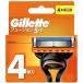 Gillette P&amp;Gji let Fusion manual бритва 4 штук 