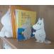  Moomin книжка end Moomin Silhouette 2 шт. комплект книжка подставка Северная Европа Pluto Pro dakta-swe-ten