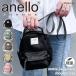 �A�l���O�����f anello GRANDE motte 2way �i�m�V�����_�[�o�b�O �~�j�V�����_�[�o�b�O ���f�B�[�X �u�����h �΂߂��� �y�� ���� GHM0559 �T�R�b�V��