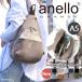 a Nero grande anello GRANDE body bag MOIST A5 Cross body one shoulder high capacity diagonal .. stylish GTM0314 light lady's brand men's 