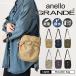�A�l���O�����f anello GRANDE �V�����_�[�o�b�O ���f�B�[�X �����Y �y�� ������ �΂߂��� CABIN ���� �����[ GTM0456 ����