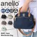 a Nero grande anello GRANDE MART Mini сумка на плечо Mini сумка "Boston bag" женский легкий водоотталкивающий A5 GTM0862 наклонный .. плечо .. легкий бренд 