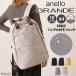anello GRANDEa Nero grande SABLE рюкзак женский мужской A4 легкий большая вместимость водоотталкивающий PC ходить на работу посещение школы GTM0971 путешествие бренд модный рюкзак 