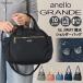 a Nero grande anello GRANDE сумка на плечо женский наклонный .. меньше легкий бренд Mini Boston 2way GTT0472Z
