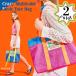 �g�[�g�o�b�O ���f�B�[�X �L�b�Y ��e�� �}�`�t�� �傫�� A4 ���|�� ���b�V�� �X�p�o�b�O ��� �y�� �J�o�� ����o�b�O �T�E�i ����