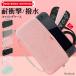 Switch2 �P�[�X �X�C�b�`2 ���[ �J�o�[ �|�[�` Nintendo �C�V�� �j���e���h�[ �\�t�g �[�d�� �ϏՌ� �ی� ���� �����^�� �͂��� ���Ӌ@�� ����h�~ ����