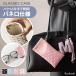  очки кейс тонкий очки кейс тонкий kalabina soft искусственная кожа кожа очки солнцезащитные очки кейс женский легкий перевозка точка рисунок 