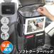 �ۗ�o�b�O �ŋ� �V�����_�[ �΂߂��� �y�b�g�{�g�� �\�t�g�N�[���[�{�b�N�X �f�M �V�[�g�o�b�N�|�P�b�g �ԍ� �㕔���� �ԗp ��� �X�}�z �^�u���b�g CAR �ԓ�