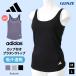  Adidas adidasbla майка женский bla верх Gunze GUNZE нижнее белье нижнее белье накладка имеется tops внутренний бренд AP8054. пот скорость . растягивать . мягкий 