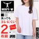 �w�C���Y Hanes BEEFY-T 2���g �r�[�t�B�[ T�V���c �����Y ���f�B�[�X ���� ���n ��100�� �u�����h �傫���T�C�Y H5180-2 �p�b�NT�V���c �p�b�NT