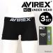 �A���B���b�N�X AVIREX �{�N�T�[�p���c �����Y �Z�b�g 3�� �u�����h �{�N�T�[�u���[�t �{�N�T�[�V���[�c ���� ���� �p���c �j�� ���n