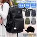 �X�J���W�i�r�A���t�H���X�g SCANDINAVIAN FOREST �����b�N�T�b�N ���f�B�[�X �����Y �����b�N ��e�� 29L �ʋ� �ʊw �o�b�N�p�b�N �V���v�� �������H B4