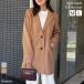  Пальто Честерфилд женский зима шерсть Like средний длина внешний верхняя одежда жакет модный теплый теплый защищающий от холода колени сверху ходить на работу посещение школы 