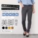 обтягивающий брюки женский прекрасный ножек ножек длина хлопок хлопок чёрный большой размер весна лето осень-зима тонкий тонкий низ брюки талия резина через год 