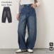  Denim брюки женский широкий машина b брюки низ джинсы ji- хлеб barrel нога брюки свободно довольно большой высокий талия карман 