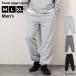  брюки-джоггеры мужской большой размер тренировочный брюки брюки низ талия резина карман обратная сторона шерсть гладкий тонкий свет тренировочный простой 