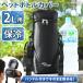 �y�b�g�{�g���z���_�[ �ۗ� 2L �y�b�g�{�g���J�o�[ 1.5L �c�^ �y�b�g�{�g���N�[���[ �P�[�X ���|�� �y�� �y�� �傫�� �₽�� �����^�� 1���b�g�� �S���t �o�R