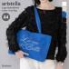 aristella �A���X�e�� �g�[�g�o�b�O ���f�B�[�X a4 �y�� �傫�� ���|�� ���� �L�����o�X ���z �u�����h ���S �r�W���[ �ʋ� �ʊw ����