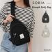 SOBIA �\�r�A �{�f�B�o�b�O ���f�B�[�X ������� ���� a5 �y�� �J���s�b�N �V�����_�[�o�b�O �΂߂��� ���|�� �����V�����_�[�o�b�O