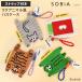 SOBIA чехол для пропуска женский Kids чехол для проездного билета с ремешком . футляр для карточек тонкий легкий посещение школы кошелек для мелочи . карта держатель ковер животное способ 