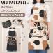 �A���h�p�b�J�u�� AND PACKABLE �G�v���� ������� �u�����h �ۈ�m �����Y ���f�B�[�X �j�����R �_�C�J�b�g �L �܂肽���� ��|�� ���Ԃ� �O�єL ���L