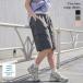  шорты лето ... женский укороченные брюки cargo спорт движение Корея мода casual талия резина bai цвет с карманом 